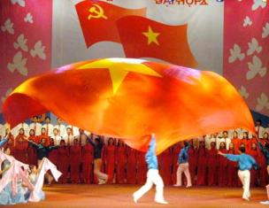 “Từ mùa xuân có Đảng” – chương trình nghệ thuật chào mừng Đại hội Đảng lần thứ XI